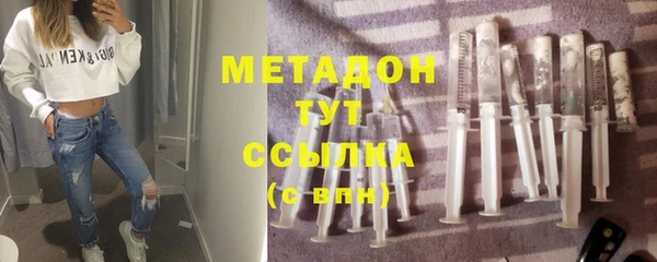 a pvp Сатка