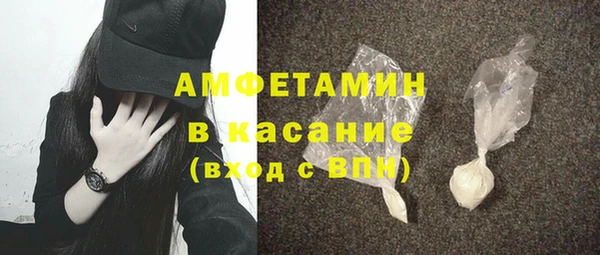 PSILOCYBIN Богданович