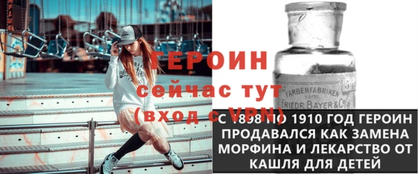 каннабис Бородино