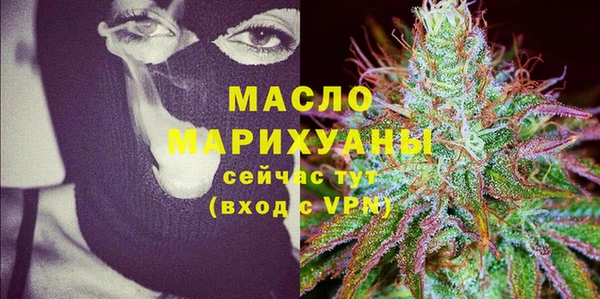 PSILOCYBIN Богданович