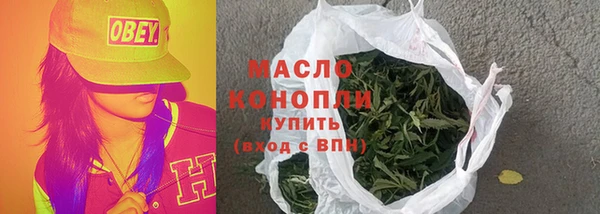 PSILOCYBIN Богданович