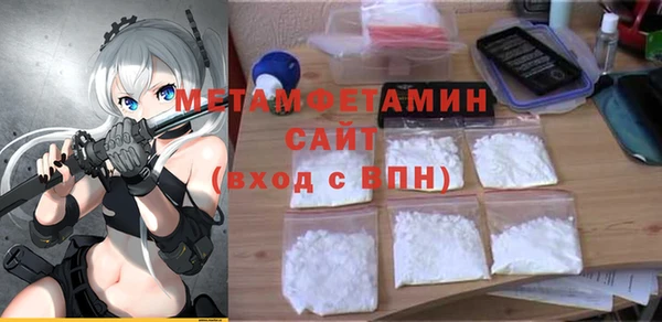 PSILOCYBIN Богданович